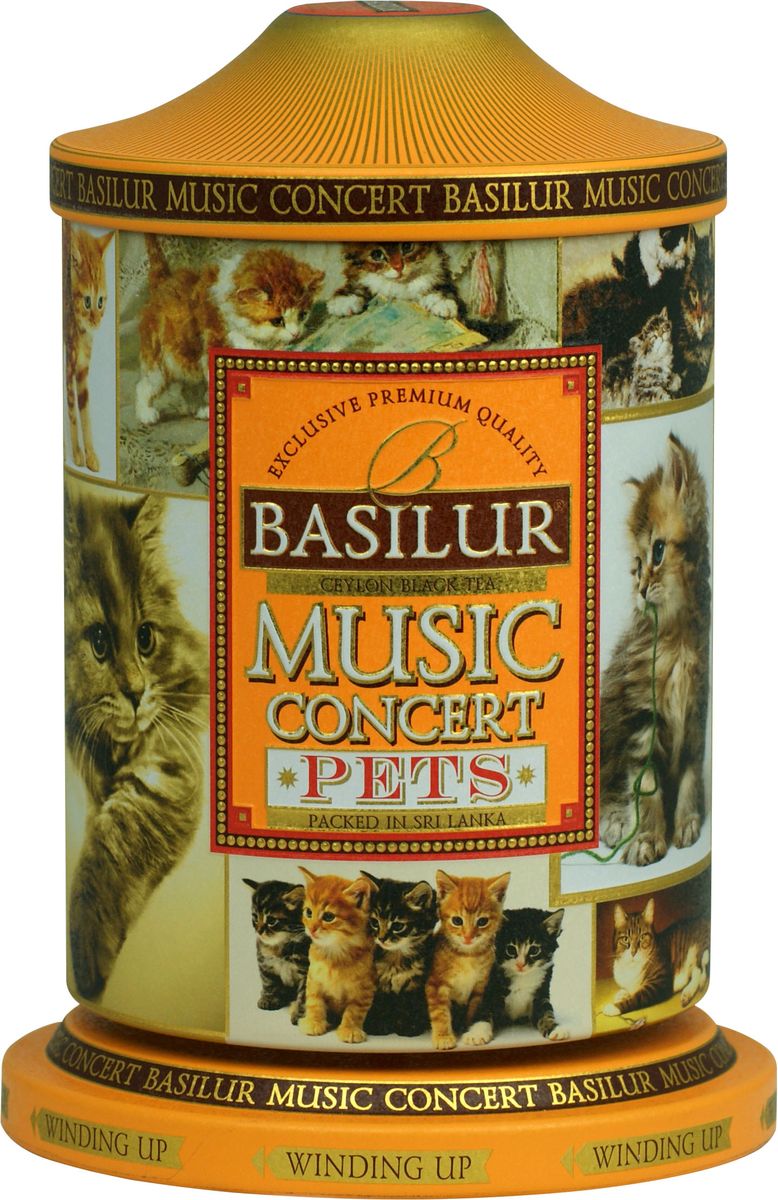 Basilur Music concert Pets черный листовой чай, 100 г (жестяная банка)70889-00 Basilur Music concert Pets черный листовой чай, 100 г (жестяная банка)70889-00Чёрный цейлонский байховый листовой чай с кусочками манго, ананаса и клубники, лепестками васильков и ароматами клубники и сливок напомнит вам о лете.Красивая упаковка в виде музыкальной шкатулки придется по вкусу всем любителям кошек, ведь с нее на вас смотрит множество их забавных мордочек! Украсьте чаем Basilur Music concert Pets ваш дом или подарите его на любое торжество вашим близким!Мелодия Брайана Уилсона Pet Sounds.