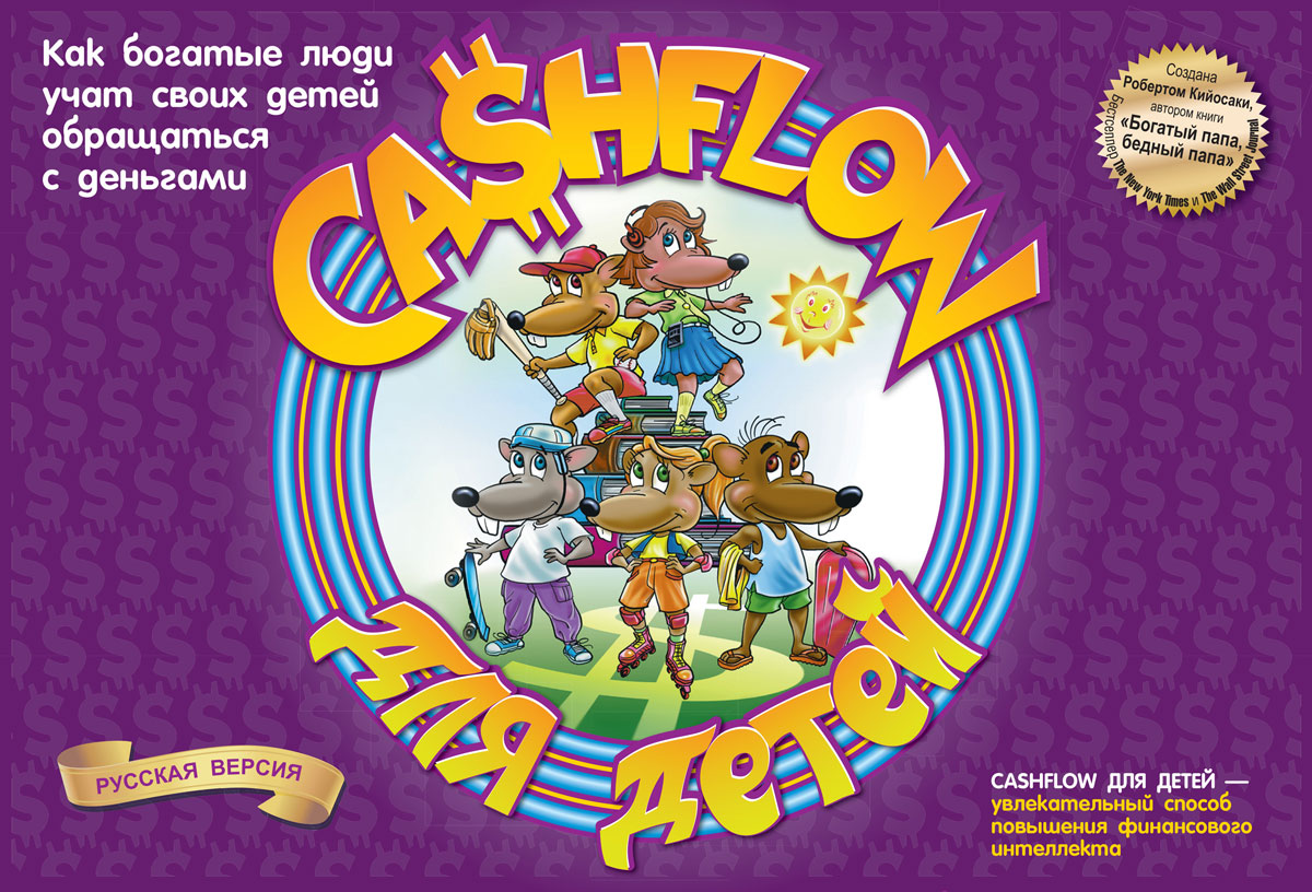 Rich Dad Настольная бизнес-игра Cashflow для детей