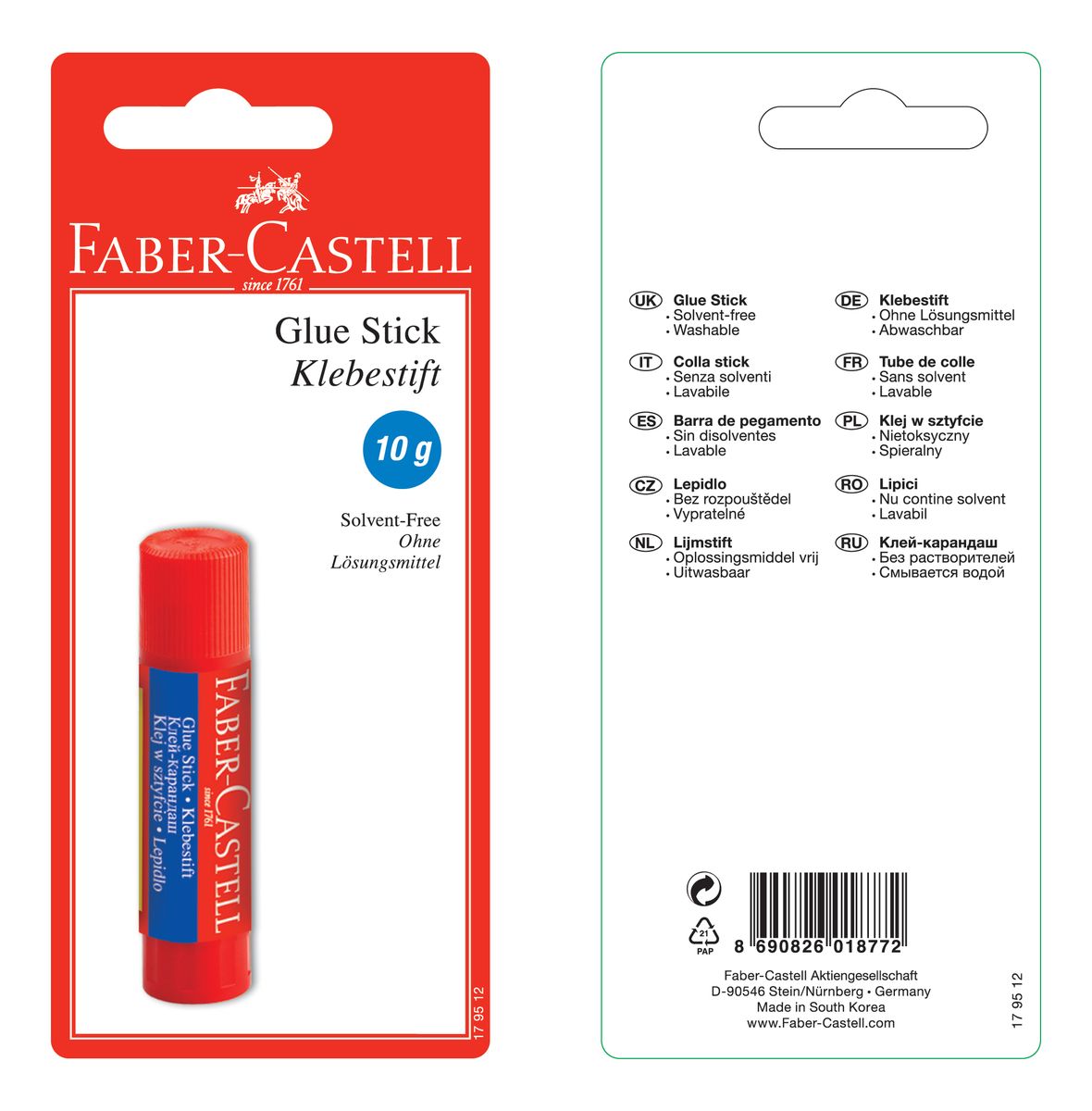 Faber-Castell Клей-карандаш 10 г179512 Faber-Castell Клей-карандаш 10 г179512Клей-карандаш Faber-Castell: смывается водой без растворителей нетоксично