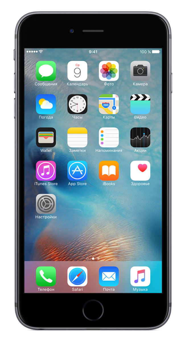 Apple iPhone 6s Plus 128GB, GreyMKUD2RU/A Apple iPhone 6s Plus 128GB, GreyMKUD2RU/AApple iPhone 6s Plus - смартфон, едва начав пользоваться которым, вы сразу почувствуете, насколько все изменилось к лучшему. Технология 3D Touch открывает потрясающие новые возможности - достаточно одного нажатия. А функция Live Photos позволяет буквально оживить ваши воспоминания. И это только начало. Присмотритесь к iPhone 6s Plus внимательнее, и вы увидите инновации на всех уровнях. Новое поколение Multi-TouchС появлением iPhone мир узнал о технологии Multi-Touch, которая навсегда изменила способ взаимодействия с устройствами. Технология 3D Touch открывает совершенно новые возможности. Она позволяет различать силу нажатия на дисплей, что делает многие функции быстрее и удобнее. Кроме того, телефон реагирует на каждый жест лёгким тактильным откликом благодаря использованию нового привода Taptic Engine. 12-мегапиксельные фотографии. Видео 4К. Live Photos12-мегапиксельная камера iSight делает чёткие и детальные снимки, а также позволяет снимать потрясающие видео 4K с разрешением почти в четыре раза больше, чем в HD-видео 1080p. А 5-мегапиксельная HD-камера FaceTime позволяет делать отличные селфи. Кроме того, теперь у вас есть возможность снимать Live Photos, на которых буквально оживают самые дорогие воспоминания. Эта функция записывает несколько мгновений до и после съёмки фотографии, что позволяет посмотреть её в движении, сделав одно нажатие.A9. Самый передовой процессор для смартфонаiPhone 6s Plus оснащён специально разработанным процессором A9 с 64-битной архитектурой. Теперь его производительность достигает уровня, который раньше демонстрировали только настольные компьютеры. Скорость процессора iPhone 6s до 70% выше, чем у моделей предыдущего поколения, а графический процессор работает на 90% быстрее, обеспечивая мгновенный отклик в ресурсоёмких приложениях и играх.Выдающийся дизайнИнновации не всегда очевидны, но присмотревшись к iPhone 6s Plus внимательнее, вы увидите фундаментальные перемены. Корпус изготовлен из нового сплава на основе алюминия серии 7000, который применяется в аэрокосмической отрасли. Стекло дисплея iPhone 6s Plus прочнее любого другого стекла для смартфона.Скорость 4G LTE и Wi-Fi вышеiPhone 6s Plus поддерживает стандарт 4G LTE Advanced, что позволяет увеличить скорость подключения практически в два раза по сравнению с моделями предыдущего поколения. Он также поддерживает 23 диапазона LTE - больше, чем любой другой смартфон. Поэтому вы можете подключаться к ещё большему количеству скоростных сетей 4G LTE в самых разных уголках мира. А при подключении к сети Wi-Fi iPhone 6s Plus позволяет работать в Интернете и загружать приложения почти в два раза быстрее.iOS 9 - это самая совершенная, многофункциональная и безопасная операционная система для мобильных устройств во всём мире. Она становится ещё более удобной и незаменимой благодаря новым встроенным приложениям, расширенным возможностям Siri и другим функциям. Тесная интеграция с аппаратным обеспечением Apple гарантирует превосходную совместную работу оборудования и ПО. В App Store есть множество замечательных приложений, способных в полной мере использовать широкие возможности iPhone.Телефон сертифицирован Ростест, имеет русифицированный интерфейс меню, а также «Руководство пользователя».
