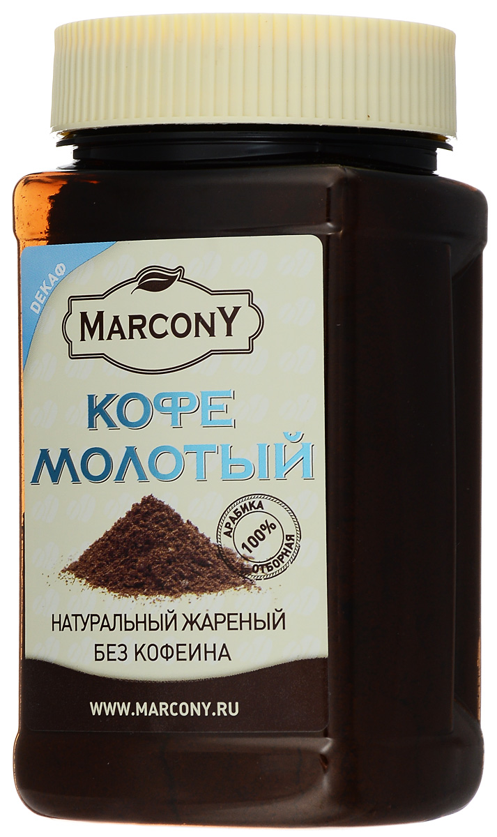 где купить Marcony Декаф молотый кофе, 150 г по лучшей цене