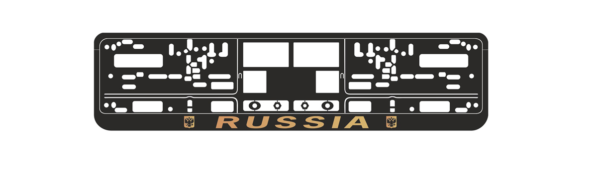 Рамка-книжка под номерной знак AVS Russia, цвет: черный, золотоA78112S Рамка-книжка под номерной знак AVS Russia, цвет: черный, золотоA78112SРамка-книжка под номерной знак AVS с рельефом в виде надписи Russia изготовлена из ABS-пластика и полипропилена. Этот материал устойчив к высоким и низким температурам. Рамка предназначена для установки автомобильного номера. Легко устанавливается. Соответствует требованиям ГИБДД, имеет российско-европейский размер. Удобная конструкция рамки позволит легко вставить в нее номерной знак, а универсальные отверстия обеспечат надежное крепление рамки к автомобилю.