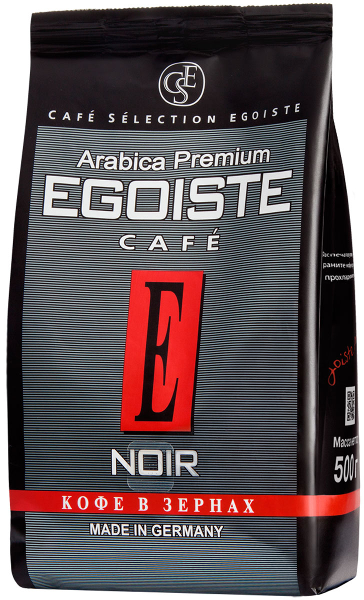 где купить Egoiste Noir кофе в зернах, 500 г по лучшей цене