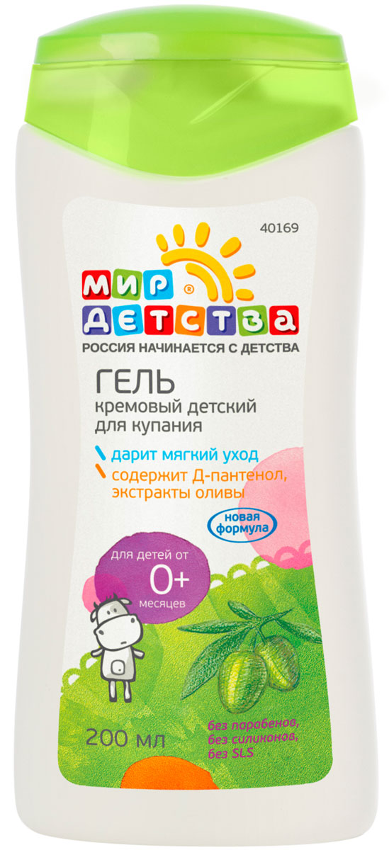 Мир детства Гель для купания Кремовый 200 мл40169 Мир детства Гель для купания Кремовый 200 мл40169Гель кремовый для купания разработан специально для ухода за особо чувствительной кожей малышей с самого рождения. Гель кремовый можно использовать для ежедневной гигиены даже для очень сухой кожи, склонной к раздражениям. Не содержит хлорида натрия и не смывает липидную пленку. Натуральные активные добавки обеспечивают полноценный уход и увлажнение кожи во время купания. Гипоаллергенность подтверждена клиническими исследованиями.Не содержит парабенов, силиконов, SLS, SLES, синтетических красителей.Рекомендовано применение с 0 месяцев. Товар сертифицирован.