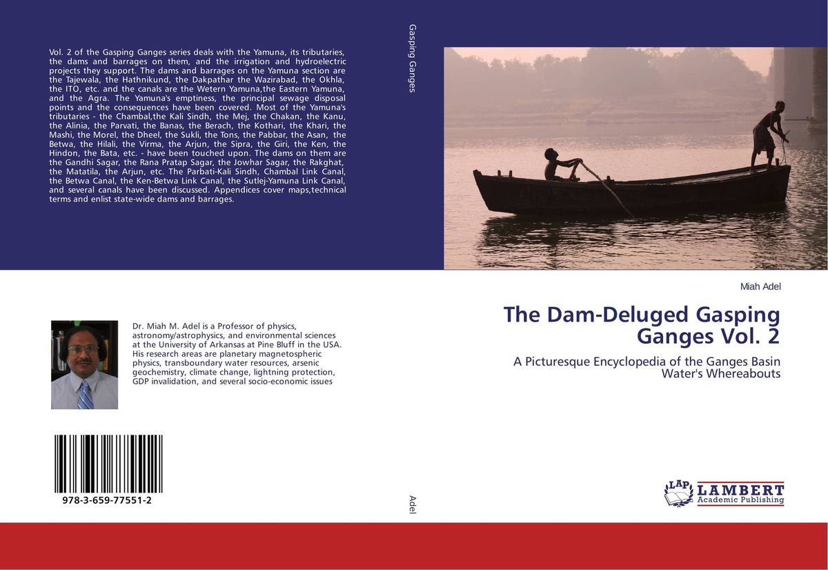 The Dam-Deluged Gasping Ganges Vol. 2 the solunar