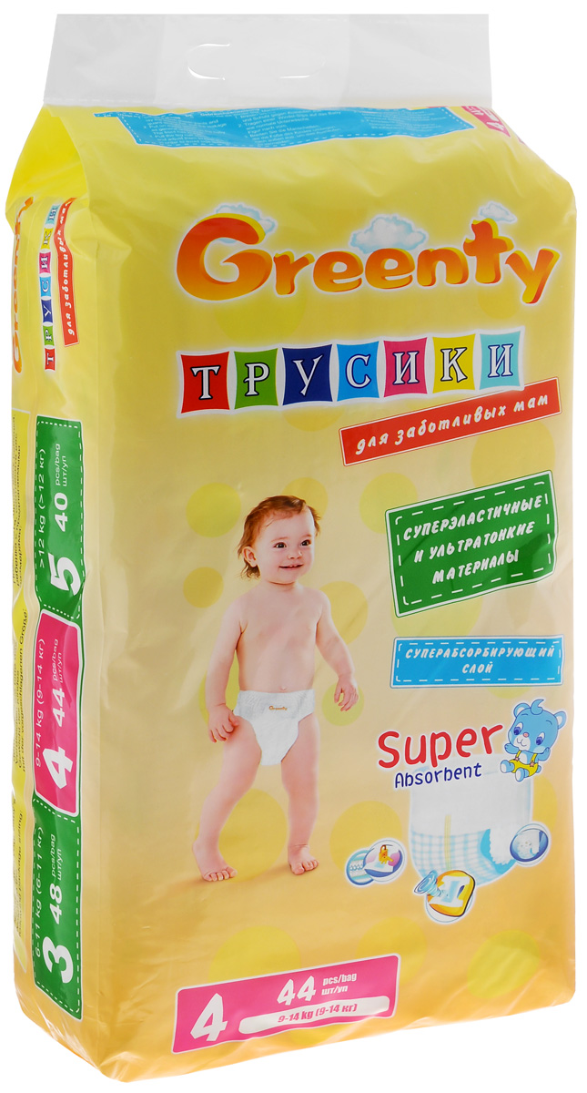 Greenty Подгузники-трусики 9-14 кг 44 шт подгузники детские greenty одноразовые подгузники трусики greenty 4 9 14 кг 44 шт