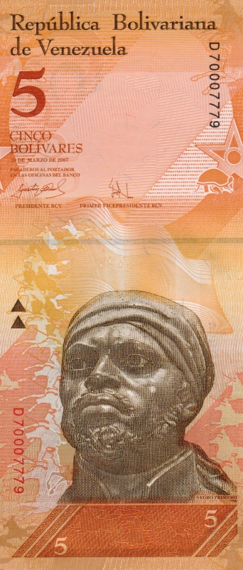 Банкнота номиналом 5 боливаров. Венесуэла. 2007 год