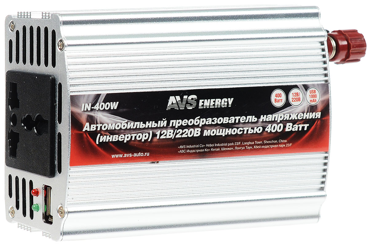 Автомобильный инвертор 12/220V AVS IN-400WA80684S Автомобильный инвертор 12/220V AVS IN-400WA80684S Выходная частота 50-60Гц Номинальная мощность :400Вт Допустимая пиковая мощность :800Вт Размеры: 12,2 х 8,9 x 4,7 см