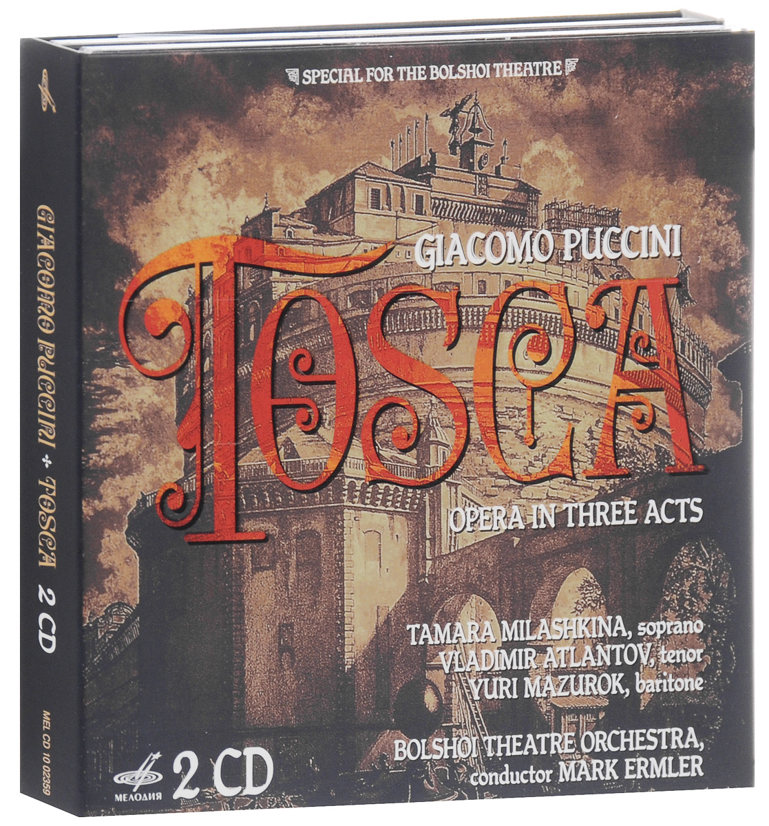 Mark Ermler. Giacomo Puccini. Tosca (2 CD)