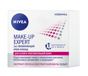 NIVEA MAKE-UP EXPERT 2в1 увлажняющий крем-флюид для сухой и чувствительной кожи 50 мл10023300030 NIVEA MAKE-UP EXPERT 2в1 увлажняющий крем-флюид для сухой и чувствительной кожи 50 мл10023300030Увлажняющий крем-флюид 2в1 MAKE-UP EXPERT для сухой и чувствительной кожи обогащен экстрактом лотоса и экстрактом календулы.Его ухаживающая формула действует в двух направлениях:- Мгновенно подготавливает кожу к нанесению макияжа, впитываясь за 1 минуту благодаря текстуре флюида - легкой ухаживающей формуле, созданной экспертами NIVEA®.- Экспертный комплекс с экстрактом лотоса восстанавливает баланс увлажненности и защищает кожу от сухости.Формула, разработанная специально для сухой и чувствительной кожи, питает и смягчает кожу, даря ей ощущение комфорта и мягкости.Ваша кожа защищена от сухости и сохраняет свою естественную красоту и нежность надолго.