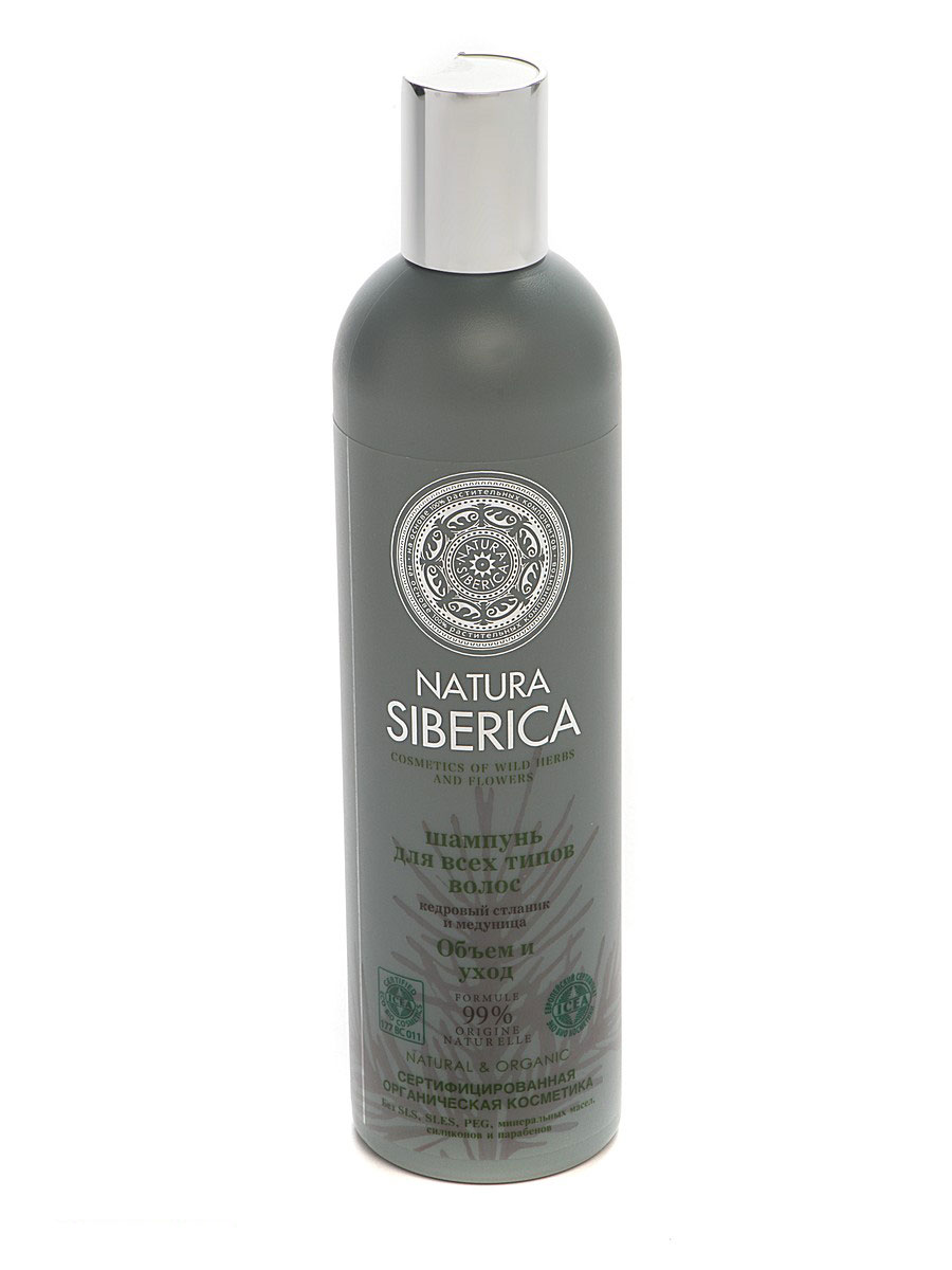 Шампунь Natura Siberica Объем и уход, для всех типов волос, 400 мл086-30426 Шампунь Natura Siberica Объем и уход, для всех типов волос, 400 мл086-30426Шампунь Natura Siberica Объем и уход подходит для всех типов волос. Не содержит лаурет сульфата натрия, парабенов и красителей. Кедровый стланик содержит аминокислоты, которые обладают способностью восстанавливать структуру поврежденного волоса, придавая прическе естественный объем и пышность. Четыре витамина А, В, С, Е содержащиеся в таежной медунице, обеспечивают волосам длительную защиту и мягкий уход. Характеристики:Объем: 400 мл. Производитель: Россия. Товар сертифицирован.