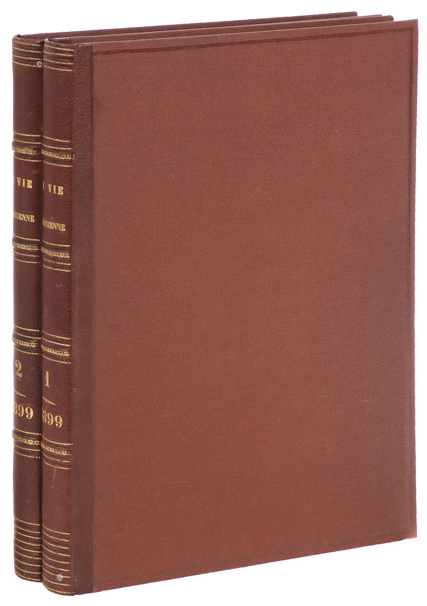 La Vie Parisienne (Парижская жизнь). Годовая подшивка за 1899. В 2 томах (комплект)4002064401324 La Vie Parisienne (Парижская жизнь). Годовая подшивка за 1899. В 2 томах (комплект)4002064401324Париж, 1899 год. Imprimerie G. de Malherbe et Cie.Издательский переплет. Сохранность хорошая. Сохранена оригинальная обложка. Годовая подшивка иллюстрированного журнала мод La Vie parisienne(Парижская жизнь)за 1899 год в двух томах. Твердый переплет. В безупречном состоянии. Издание не подлежит вывозу за пределы Российской Федерации.