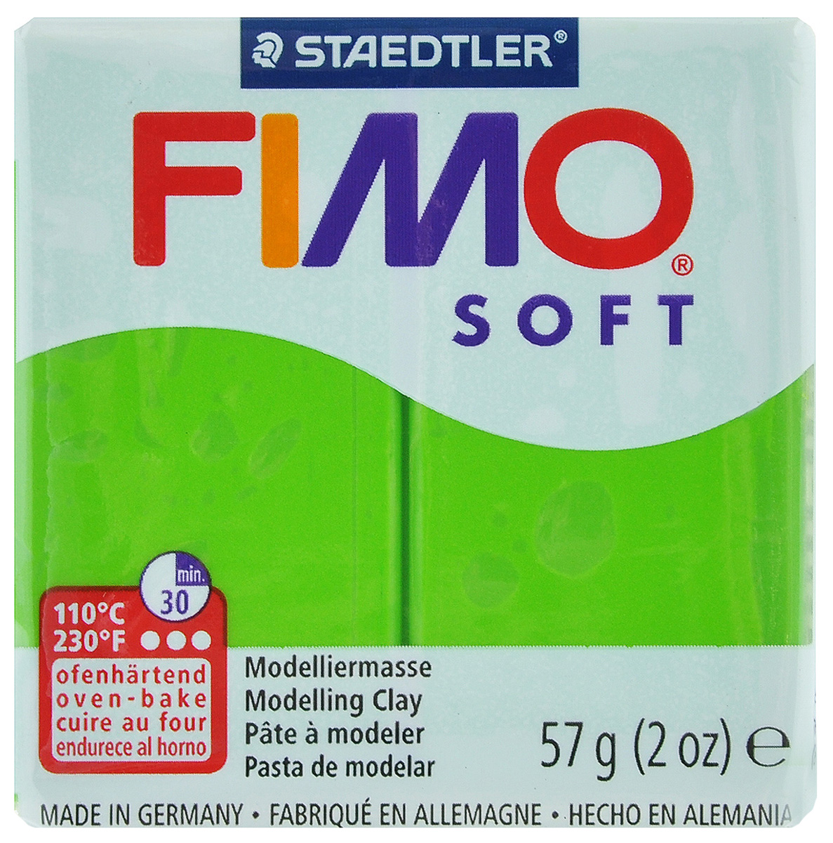 Полимерная глина Fimo 