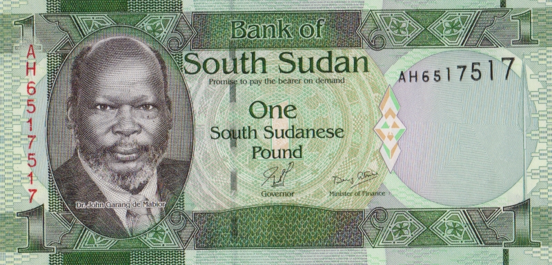 Банкнота номиналом 1 южносуданский фунт. Южный Судан. 2011 год