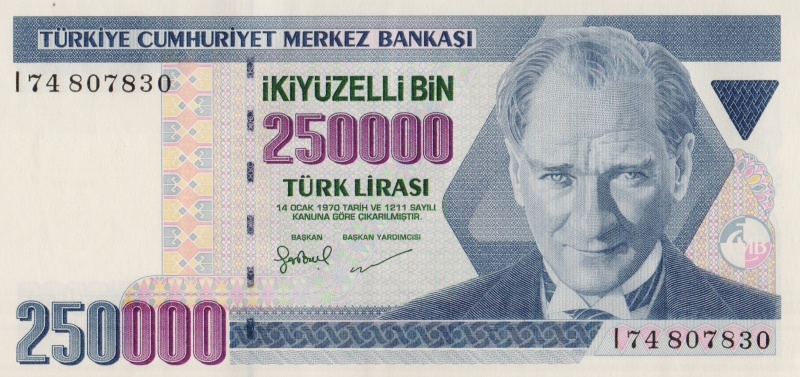 Банкнота номиналом 250000 турецких лир. Турция. 1992 год