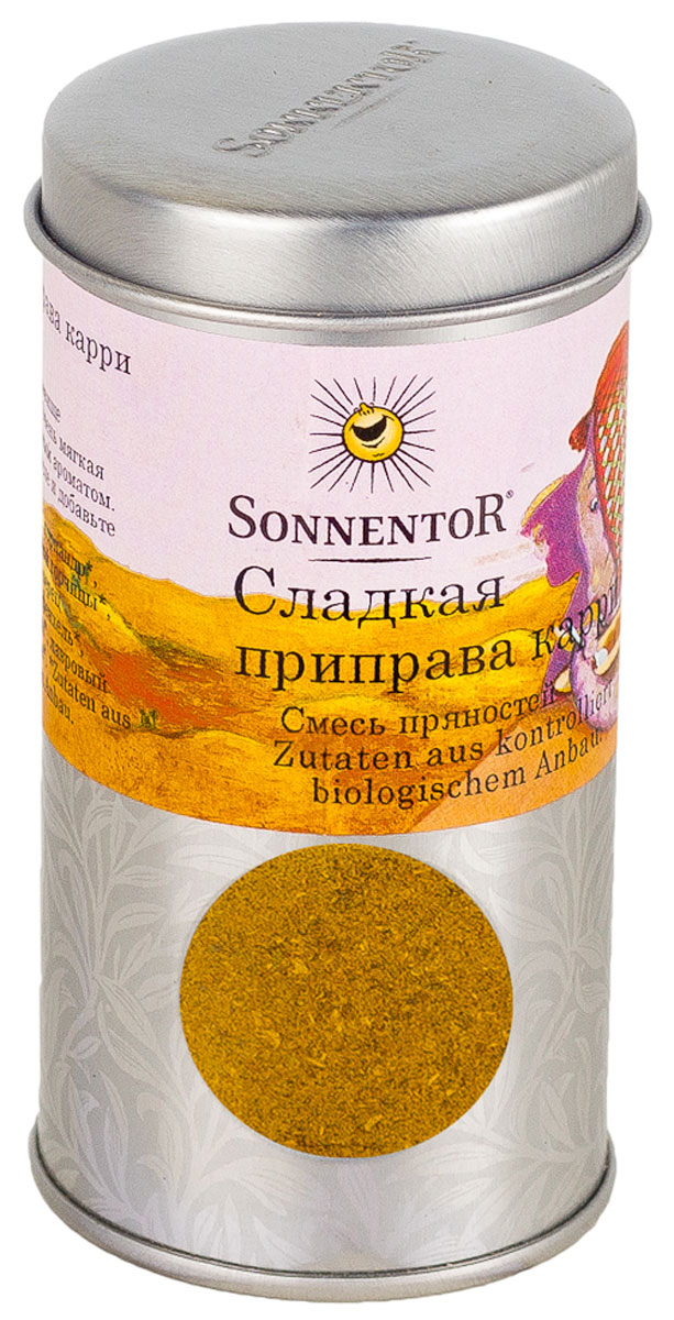 Sonnentor Сладкая приправа карри, 45 гN7332 Sonnentor Сладкая приправа карри, 45 гN7332За жителями Индии давно закрепилась слава любителей остренького. И это чистая правда - не всякий европейский желудок сможет выдержать испытание национальной индийской кухней. Особой славой пользуется карри – острый соус из местных приправ, которым в Индии сдабривают практически все блюда. Следует также отметить, что приправа карри способствует улучшению пищеварения и повышения тонуса организма в целом. Хотите побывать в Индии, не выходя из дома - значит эта специя специально для вас! Вкус карри может быть разнообразным. Сладкую приправу карри традиционно используют в Индии для приготовления риса, курицы и овощей.