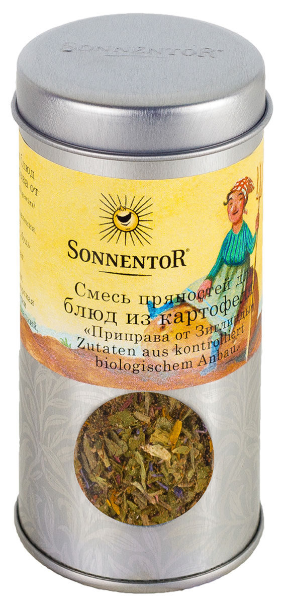 Sonnentor Смесь пряностей для блюд из картофеля Приправа от Зиглинды, 18 гN7765 Sonnentor Смесь пряностей для блюд из картофеля Приправа от Зиглинды, 18 гN7765Вареная, жареная, запеченная или пюре - картофель в любом виде можно украсить приправой от Зиглинды. Петрушка, розмарин, паприка, лук и чабер сделают вкус картофеля более богатым, а лепестки подсолнечника и ноготков украсят любое блюдо. Для приготовления более ароматного блюда добавляйте приправу в конце приготовления.
