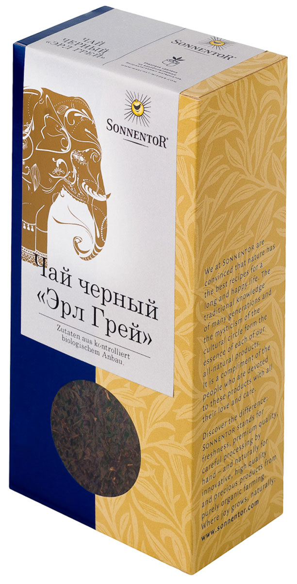 Sonnentor Эрл Грей ароматизированный черный листовой чай 90 гNT222 Sonnentor Эрл Грей ароматизированный черный листовой чай 90 гNT222Королевская церемония.Что может быть более английским, чем черный чай? Этой самой английской традиции уже больше 300 лет. Легенда гласит, что один английский граф по имени Чарльз Грей (Earl Grey) привез с собой этот рецепт из Китая. Элегантный солодовый напиток сразу стал излюбленным в высшем обществе, и употребляется, по сей день, особенно на так называемых файв-о-клок.Эрл Грей - это черный чай с богатой традицией и благородным привкусом бергамота (цитрусовый плод), выращенного на экологически чистых плантациях, и добавляемого к чаю. Утонченное чайное наслаждение с ноткой свежести и плодовой бодрости.Листья чая после ручной сборки обрабатываются между двумя вращающимися пластинами, в результате чего выжимается клеточный сок из листьев. В результате последующей ферментации (естественного окисления клеточного сока в контакте с воздухом) чайный лист меняет цвет и становится коричнево-черным. Листья высушиваются на горячем воздухе и классифицируются по качеству и размеру.Элегантный чай Эрл Грей хорошо сочетается с легкими пирожными и кексами в полдник. Его пьют с молоком и сахаром на завтрак. Черный чай может стать прекрасным дополнением к блюдам из овощей и круп. Кроме того, черный чай способствует пищеварению, его можно пить с молоком к десерту. Такой чай обязательно подается к темным шоколадным пирожным, творожными десертам.При заваривании Earl Grey приобретает яркий янтарный цвет. Цветочный аромат дополнен горькой апельсиновой ноткой. Чай Earl Grey отличается мягким терпким вкусом и утонченной ноткой обжаренного солода. Несравненное послевкусие – пряный цветочный привкус.