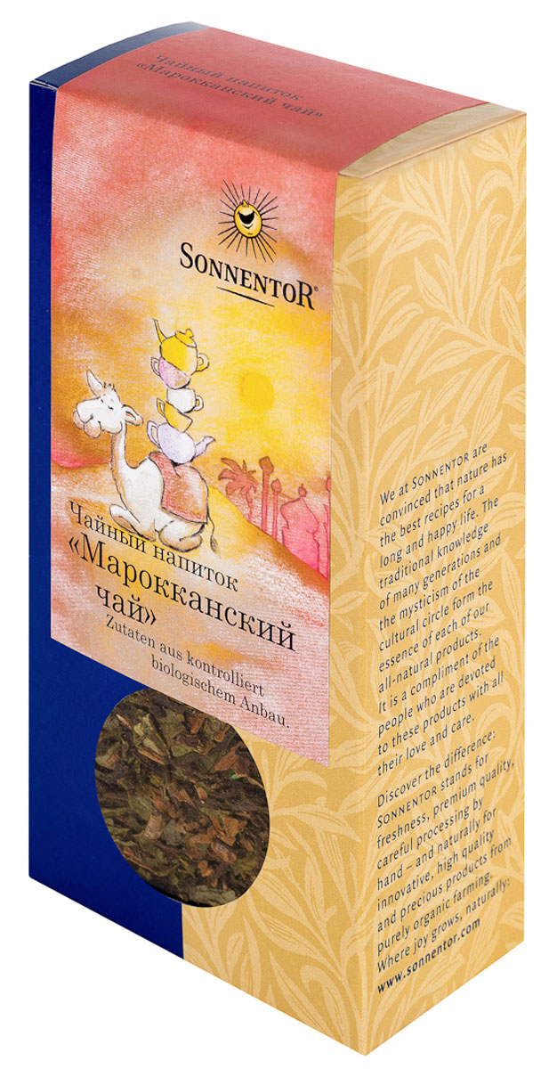 Sonnentor Марокканский черный листовой чай, 60 гNT659 Sonnentor Марокканский черный листовой чай, 60 гNT659Магия Восточной ночи.Черный чай с мятой и специями Марокканский чай так же, как ночь в Марракеше - многогранный, таинственный и чарующий. Вы сможете ощутить вкус Востока и потерять себя в мире 1001 ночи. Этот чай подарит вам истинное удовольствие!Этот пряный черный чай отлично подходит для таких основных блюд, как гриль, барбекю, жаркого, дичи или баранины. Также он может выступать в качестве дижестива после ужина. Благодаря своему чувственно-пряному вкусу является непревзойденным компаньоном для темного шоколада, нуги и десертов.Чай имеет приятный пряный аромат и тонкий фруктово-мятный, освежающий вкус.