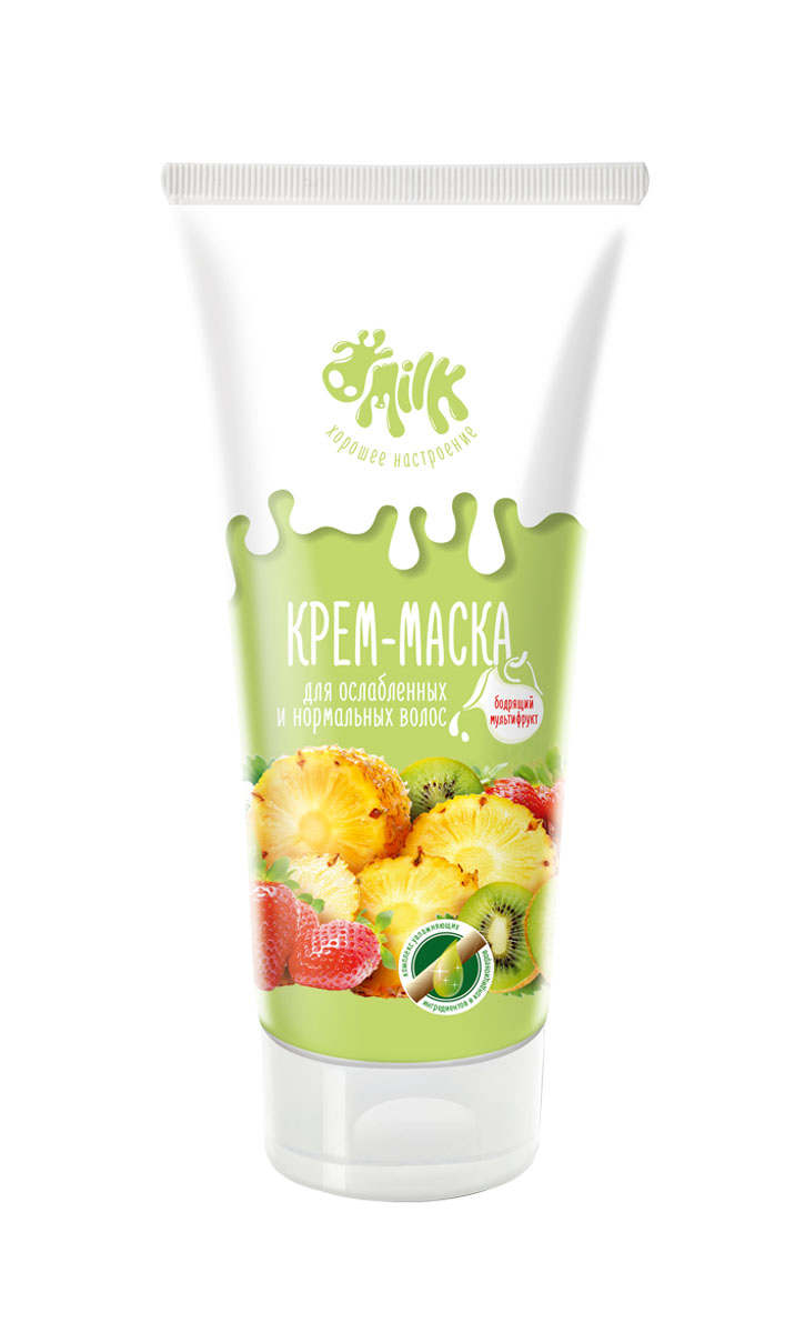 Milk Крем-маска Бодрящий мультифрукт для ослабленных и нормальных волос, 200 мл31206 Milk Крем-маска Бодрящий мультифрукт для ослабленных и нормальных волос, 200 мл31206Легкая формула крем-маски для волос, обогащенная экстрактами молока, сочного ананаса и спелой клубники, восстанавливает водный баланс и структуру волос, насыщает их солнцем и витаминами. Масла обеспечивают волосам необходимое увлажнение и питание от корней до самых кончиков. Крем-маска наполнит Ваши волосы счастливым сиянием и энергией спелых фруктов-ягод и поднимет настроение надолго! Легко наносится и распределяется по волосам. Без силиконов. Ура! Для достижения максимально качественного ухода и заметного результата рекомендуем использовать крем-маску в сочетании с крем-шампунем для волос серии MILK. Хорошего настроения!