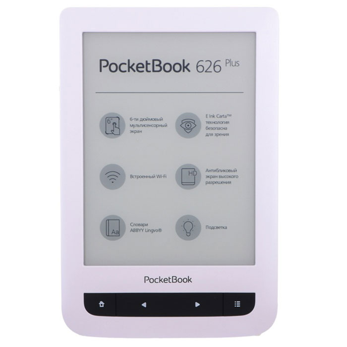 PocketBook 626 Plus, White электронная книга