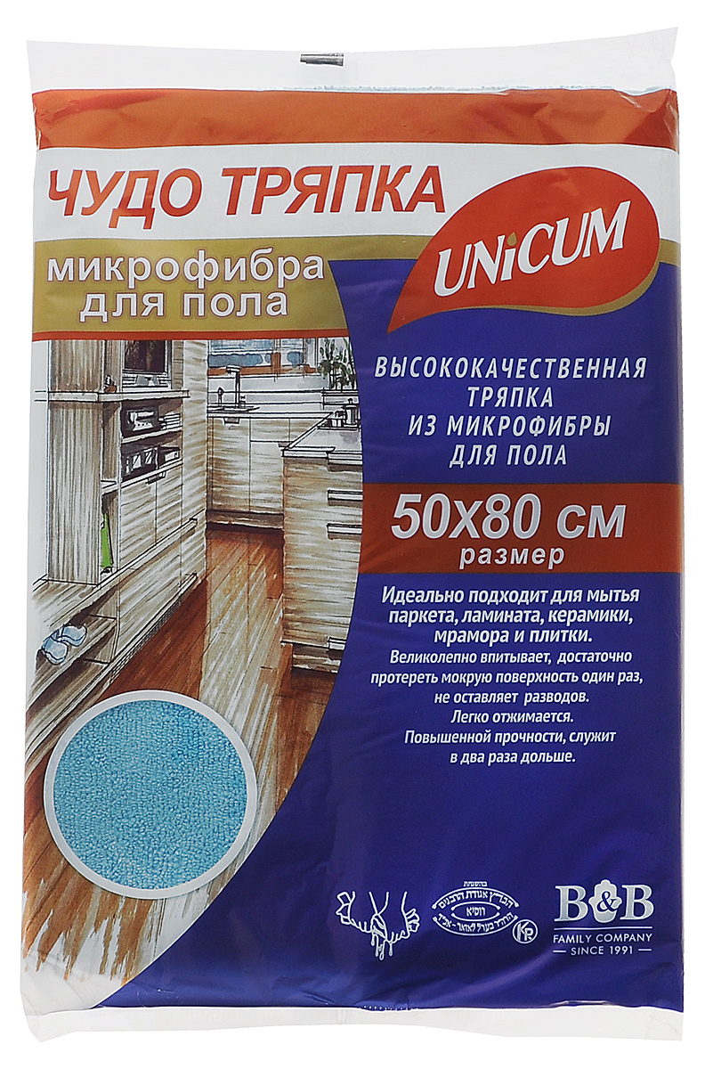 Тряпка для пола Unicum, из микрофибры, цвет: голубой, 50 х 80 см302807_голубой Тряпка для пола Unicum, из микрофибры, цвет: голубой, 50 х 80 см302807_голубойТряпка для пола Unicum изготовлена из 100% микрофибры. Изделие идеально подходит для мытья паркета, ламината, керамики, мрамора и плитки. Тряпка великолепно впитывает, достаточно протереть мокрую поверхность один раз. Особые микроволокна основательно очищают поверхность, быстро и эффективно впитывают воду, удаляют пыль и грязь, не оставляют разводов. Тряпка, не линяет, не усаживается, не изнашивается, легко отжимается, имеет повышенную прочность. Можно стирать при температуре 60°С.