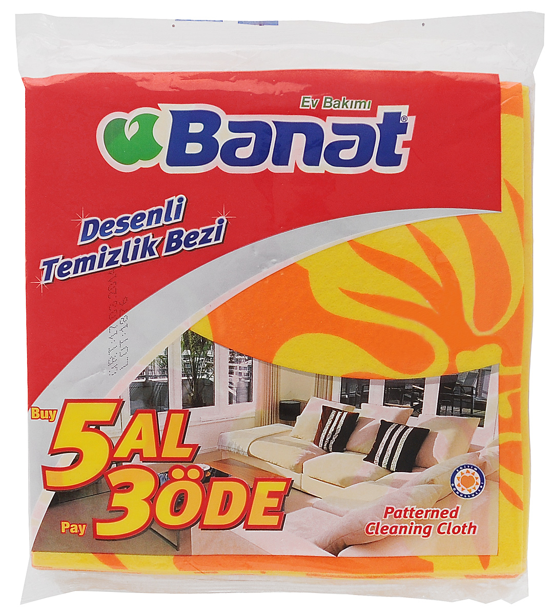 Салфетки для уборки Banat, цвет: желтый, оранжевый, 38 х 39 см, 5 шт730174 Салфетки для уборки Banat, цвет: желтый, оранжевый, 38 х 39 см, 5 шт730174Салфетки для уборки Banat изготовлены из вискозы и украшены рисунком. Изделие обладает повышенной плотностью и износоустойчивостью. Салфетки хорошо впитывают влагу. Комплектность: 5 шт.