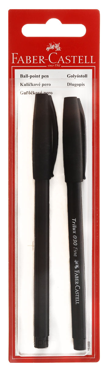 Faber-Castell Ручка шариковая TRILUX 030-F цвет черный 2 шт