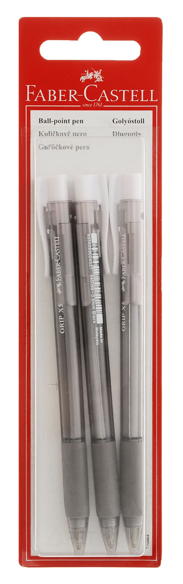 Faber-Castell Ручка шариковая 5450 цвет черный 3 шт263216 Faber-Castell Ручка шариковая 5450 цвет черный 3 шт263216Шариковая ручка Faber-Castell 5450 станет незаменимым атрибутом учебы или работы. Корпус ручки выполнен из полупрозрачного пластика черного цвета. Высококачественные черные чернила позволяют добиться идеальной плавности письма. Подача стержня осуществляется посредством пружинного механизма. Ручка оснащена упругим клипом для удобной фиксации на бумаге или одежде.В комплект входят 3 ручки с черными чернилами.