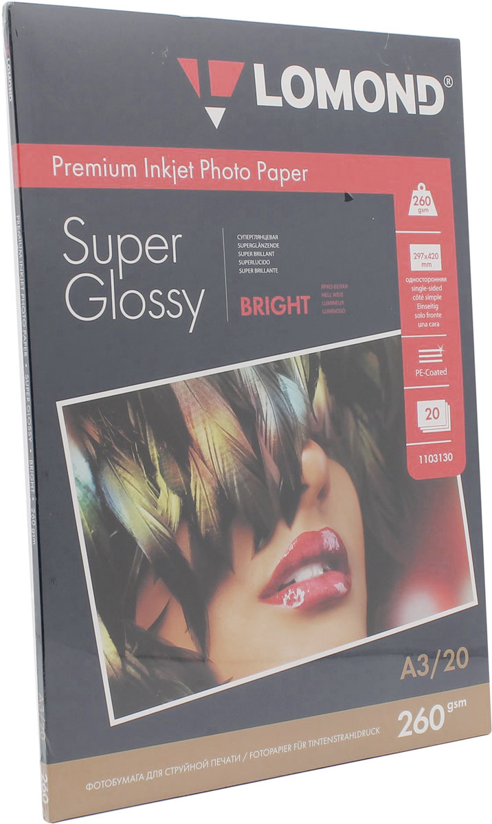 Lomond Super Glossy Bright 260/A3/20л суперглянцевая ярко-белая