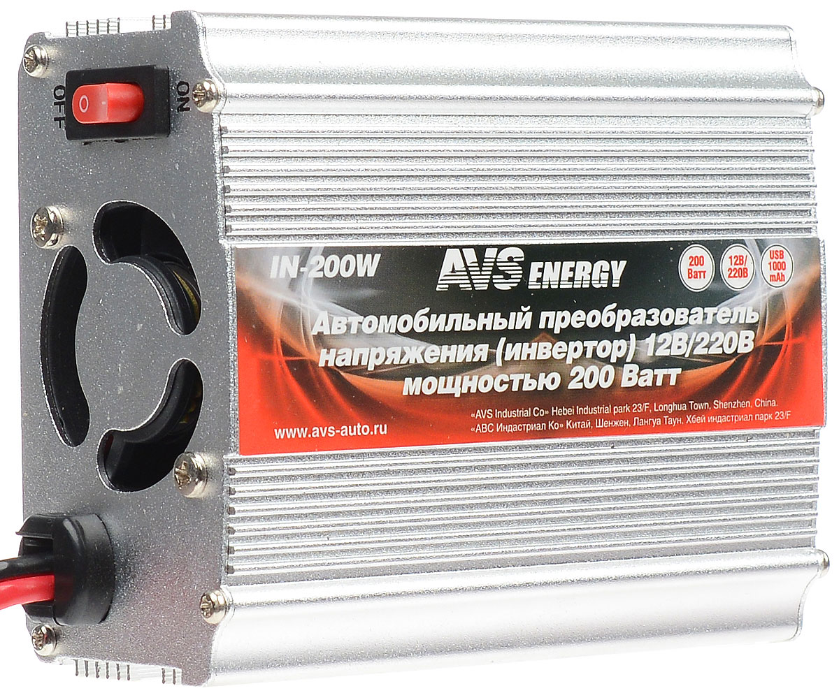 Инвертор автомобильный AVS IN-200W, 200 ВтA80683S Инвертор автомобильный AVS IN-200W, 200 ВтA80683SАвтомобильный инвертор AVS IN-200W обеспечивает работу различных бытовых устройств, аудио-видео техники, компьютера, ноутбука и многого другого от бортовой сети автомобиля. Подает звуковой сигнал при уменьшении напряжения автомобильной сети до 10,5В. Автоматически отключается в случае перегрева или попадания влаги.Выходное напряжение: АС 220В.Выходная мощность: 200 Вт.Допустимая пиковая мощность: 400 Вт.