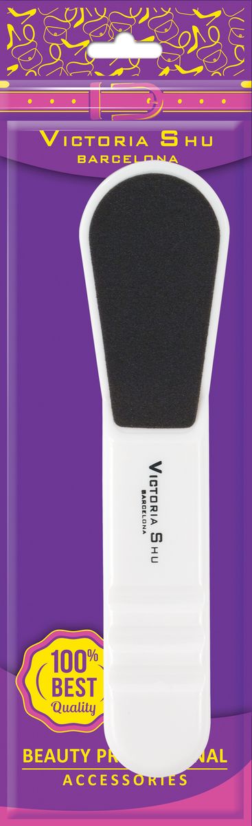 Victoria Shu Шлифовальная пилка для педикюра двусторонняя D503, 51 г1066V16 Victoria Shu Шлифовальная пилка для педикюра двусторонняя D503, 51 г1066V16Двухсторонняя пилка для ног с пластиковой ручкой имеет два абразивных покрытия для профессионального удаления ороговелостей: крупный абразив - для удаления мозолей, мелкий абразив - для завершающей обработки кожи стопы. Благодаря тому, что каждая из сторон имеет свою шероховатость, терка позволяет удалять огрубевшую кожу качественно и без вреда для ног.