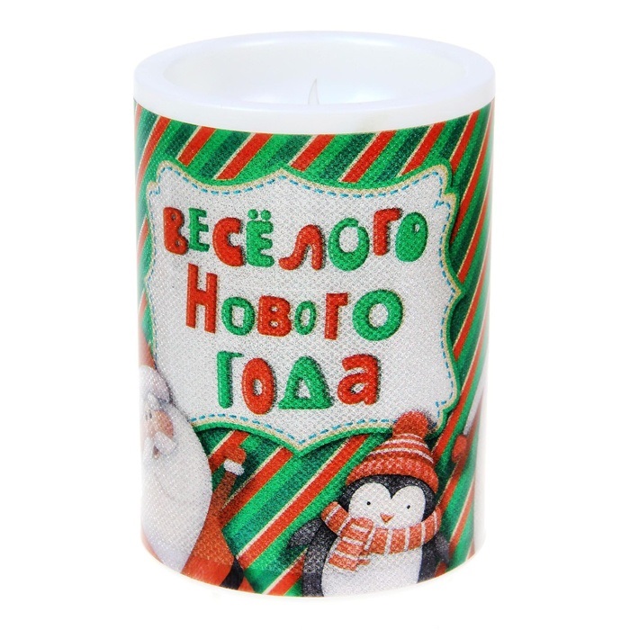 Светильник-свечка Sima-land Веселого Нового года, высота 10,5 см1071934 Светильник-свечка Sima-land Веселого Нового года, высота 10,5 см1071934Светильник-свечка Sima-land Веселого Нового года, изготовленная из ПВХ и пластика, создает полную имитацию обычной свечи благодаря своему мерцающему свету. Изделие декорировано изображением снегиря и елочных игрушек. Такая свечка безопасна в использовании, не оставляет никаких пятен от воска и дыма, а также исключает вероятность возникновения пожара. Внутри свечи установлена небольшая лампочка, выполненная в виде пламени. Чтобы зажечь светильник, необходимо перевести выключатель на основании из положения OFF в положение ON.Благодаря такому оригинальному светильнику-свечке ваши праздники и будни окрасятся в новые цвета, а ваши дети будут засыпать, не боясь темноты.Светильник работает от 1 батарейки типа CR2032 напряжением 3V (входит в комплект).