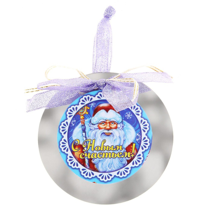 Новогоднее подвесное украшение Sima-land С Новым счастьем, диаметр 10 см1125297 Новогоднее подвесное украшение Sima-land С Новым счастьем, диаметр 10 см1125297Новогоднее подвесное украшение Sima-land С Новым счастьем отлично подойдет для оформления новогодней елки. Игрушка имеет зеркальную поверхность, украшена изображением Деда Мороза и блестящим бантиком. Подвешивается на елку с помощью специальной текстильной петельки. Изделие выполнено в эксклюзивном дизайне из акрила, поэтому не разобьется, даже если упадет на пол. Имеет плоскую форму.Нарядная елочка нужна любому дому, ведь она наполняет его теплом и уютом в снежную пору. Модная и стильная игрушка станет чудесным новогодним украшением и создаст неповторимую атмосферу праздника. Подвеска на елку С Новым счастьем - это замечательный сувенир с теплыми пожеланиями, который станет достойным дополнением любого подарка по случаю Нового года.