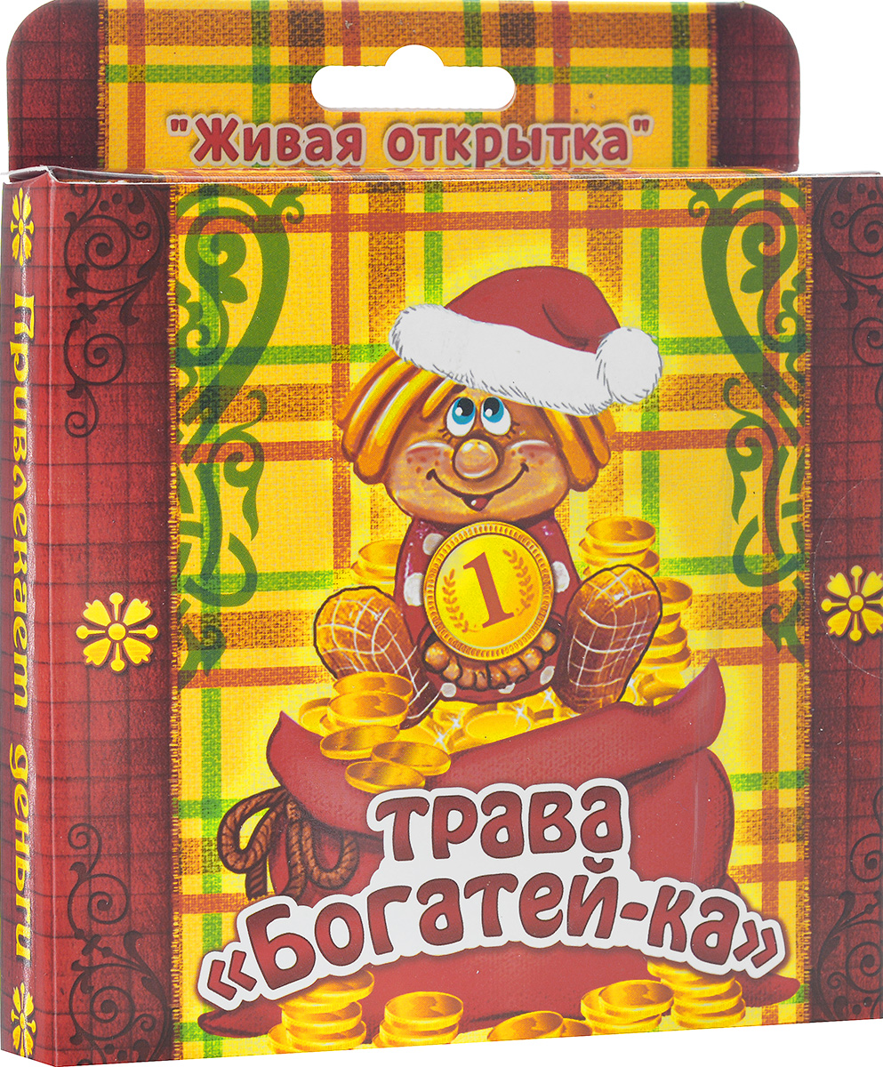 Открытка-прорастайка Sima-land Трава-богатейка1032186 Открытка-прорастайка Sima-land Трава-богатейка1032186В новогодней суете не забудьте, что подарки должны быть особенными и душевными. Растущая трава в открытке Sima-land Трава-богатейка - это необычный и яркий сувенир, наделенный настоящим духом Нового года.Зелень можно выращивать где угодно, вам не обязательно держать ее на подоконнике или создавать тепличные условия, достаточно теплой обстановки и электрического источника освещения. Посадите семена, поливайте их, и через 3-4 дня из грунта начнут пробиваться маленькие росточки свежей травы.В набор входит:- декоративные фигурки: 3 шт.;- емкость для посадки (10 см х 10 см х 2 см); - грунт для выращивания;- семена;- инструкция по посадке и уходу на русском языке.Средний размер декоративных фигурок: 4 см х 6 см.