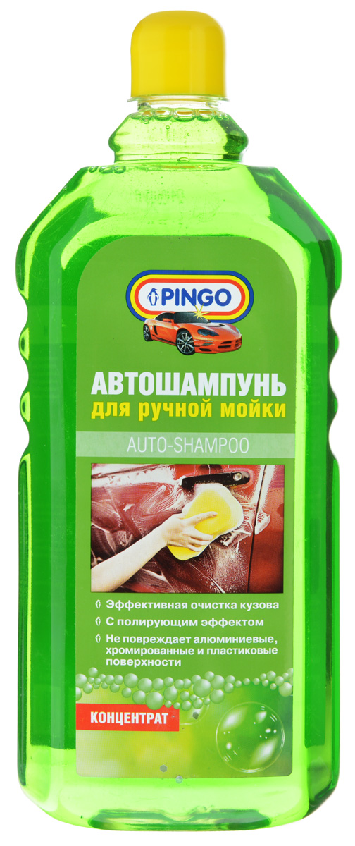 Автошампунь Pingo для ручной мойки, концентрат, 1 л85030-5 Автошампунь Pingo для ручной мойки, концентрат, 1 л85030-5Уникальная быстродействующая формула шампуня Pingo обеспечивает эффективную и безопасную очистку кузова от загрязнений, придавая ему блеск и защитные свойства. Легко смывается водой, не повреждает алюминиевые, хромированные и пластиковые поверхности, не оставляет разводов.Состав: умягченная вода, ПАВ 5-15%, функциональная добавка, отдушка менее 5%, консервант менее 5%, краситель.Товар сертифицирован.