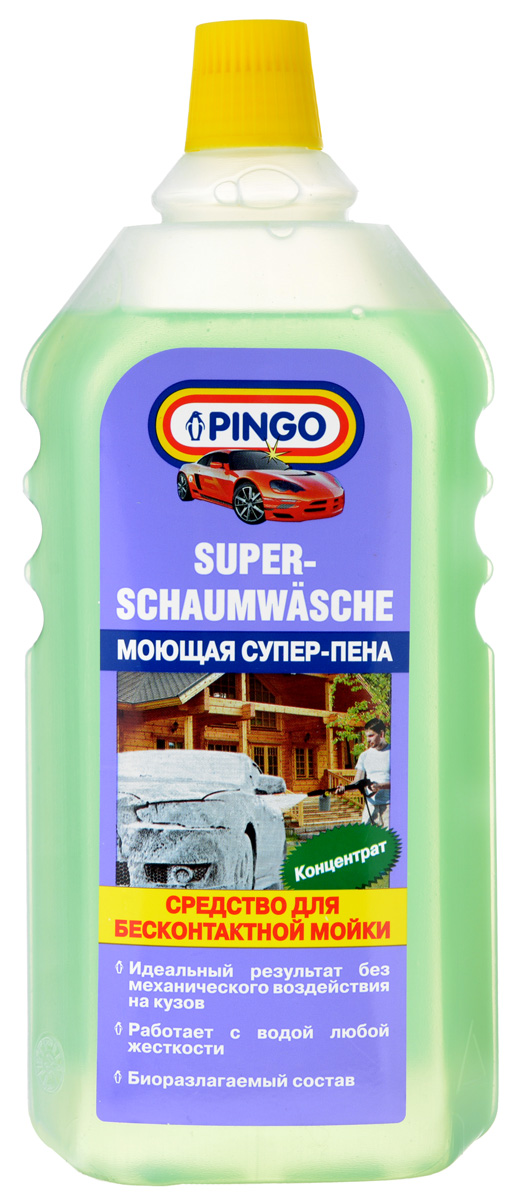 Средство для бесконтактной мойки Pingo Супер-пена, 1 л00689-8 Средство для бесконтактной мойки Pingo Супер-пена, 1 л00689-8Средство Pingo Супер-пена - это профессиональный состав для мойки с помощью аппаратов высокого давления. Может применяться в пеногенераторах. Особенности: - быстро и эффективно очищает лакокрасочные покрытия, не повреждая пластиковых, резиновых и виниловых деталей;- легко удаляет масляные и бензиновые загрязнения, дорожную грязь, следы насекомых и почек деревьев;- использование средства для бесконтактной мойки позволяет избежать механического воздействия на лакокрасочное покрытие кузова;- применяется для мойки автомобилей, мотоциклов, прицепов, лодок и многого другого;- великолепный результат при использовании средства с водой любой жесткости. высокая степень биологической разлагаемости.Состав: анионные ПАВ, неионогенные ПАВ, комплексообразователь, гидроксид натрия, краситель, вода.Товар сертифицирован.