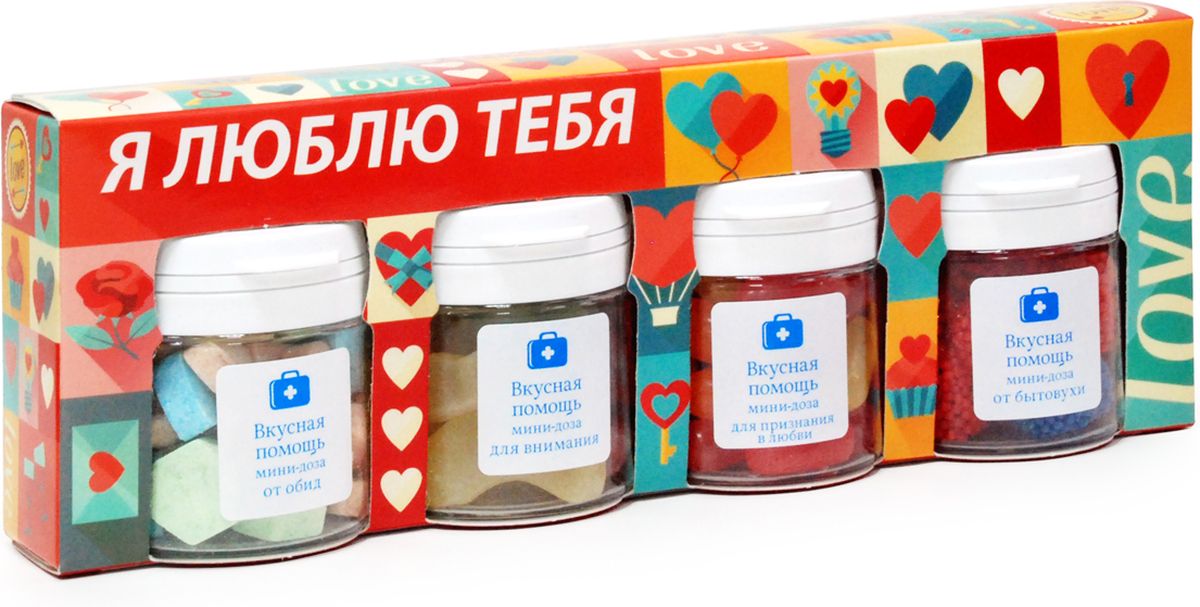 где купить Набор Вкусная помощь