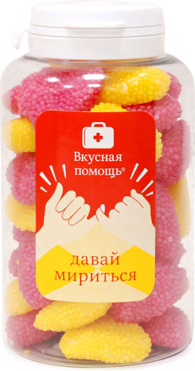 Конфеты Вкусная помощь Давай мириться, 250 мл4680016270046 Конфеты Вкусная помощь Давай мириться, 250 мл4680016270046Вкусная помощь Давай мириться.Прости и давай забудем все обиды и будем жить дружно, как и прежде:смеяться и грустить вместе;понимать друг друга с полуслова;ходить вместе в кино и есть поп-корн;обмениваться смс-ками и ставить друг другу лайки;засиживаться дотемна, болтать обо всём на свете;слушать одну и ту же музыку;звонить друг другу просто так;мечтать и планировать всё вместе;делиться чем-то... мыслями... или конфетами.Мне очень стыдно :(Давай жить дружно!