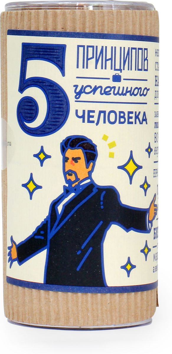 Конфеты Вкусная помощь 5 принципов Успешного человека, 250 мл4680016270244 Конфеты Вкусная помощь 5 принципов Успешного человека, 250 мл4680016270244Вкусная помощь 5 принципов Успешного человека - изысканные драже, состоящие из арахиса в кофейно-шоколадной глазури. Такое немыслимо-чудесное угощение настроит вас на позитивную волну удачи, поможет постичь радость по-настоящему успешного человека.Срок годности: 6 месяцев