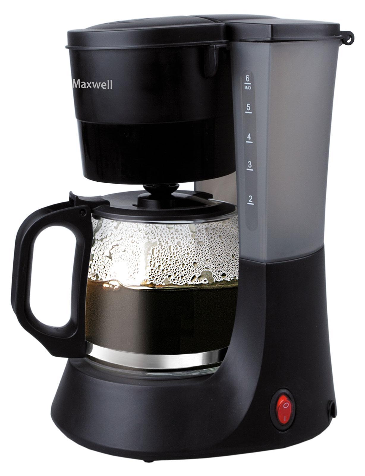 все цены на Maxwell MW-1650 кофеварка онлайн