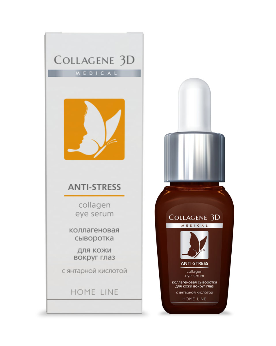 Medical Collagene 3D Сыворотка для глаз Anti-Stress, 10 мл102001 Medical Collagene 3D Сыворотка для глаз Anti-Stress, 10 мл102001Сыворотка с экстрактом яблок Ануркаспособствует сокращению темных кругов и отечности вокруг глаз, дарит свежий и отдахнувший вид.