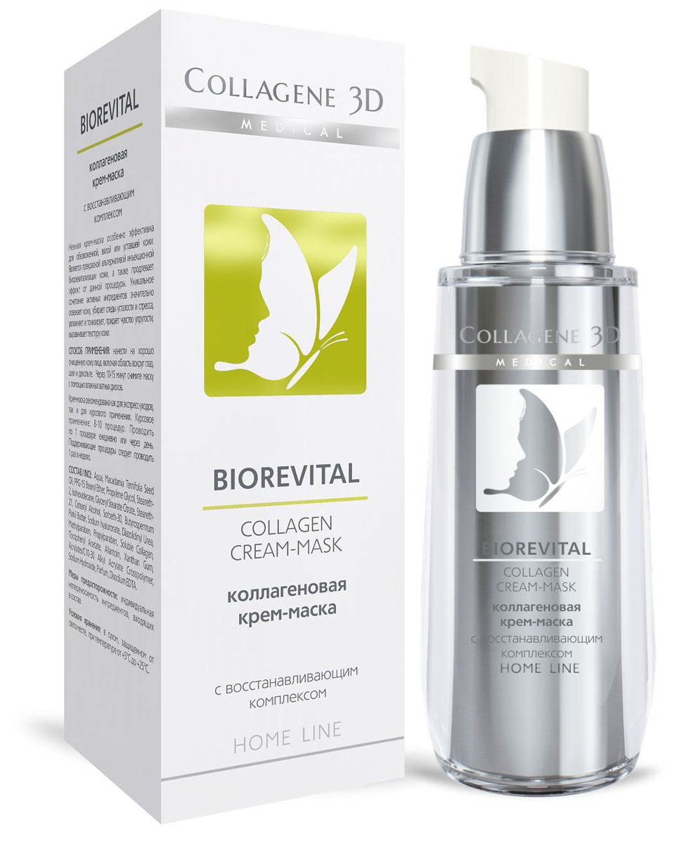 Medical Collagene 3D Крем-маска для лица Biorevital, 30мл107002 Medical Collagene 3D Крем-маска для лица Biorevital, 30мл107002Нежная крем-маска особенно эффективна для обезвоженной, девитализириванной или уставшей кожи. Является прекрасной альтернативой инъекционной биоревитализации кожи, а также продлевает эффект от данной процедуры. Уникальное сочетание активных ингредиентов значительно освежает кожу, убирает следы усталости и стресса, увлажняет и тонизирует, придает чувство упругости, выравнивает текстуру кожи.