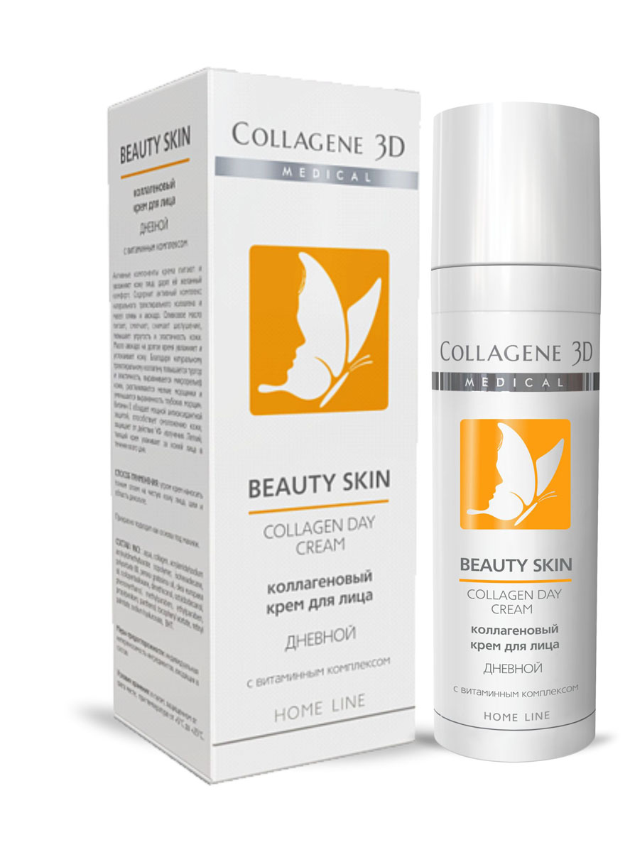 Medical Collagene 3D Крем для лица Beauty Skin дневной, 30 мл15011 Medical Collagene 3D Крем для лица Beauty Skin дневной, 30 мл15011Мнгновенно впитывается, обеспечивает проникновение активных компонентов. Сочетание мягкого увлажняющего и смягчающего действия натуральных масел позволяет достичь удивительных результатов. Крем специально разработан для ежедневного ухода, подходит для любого типа кожи.