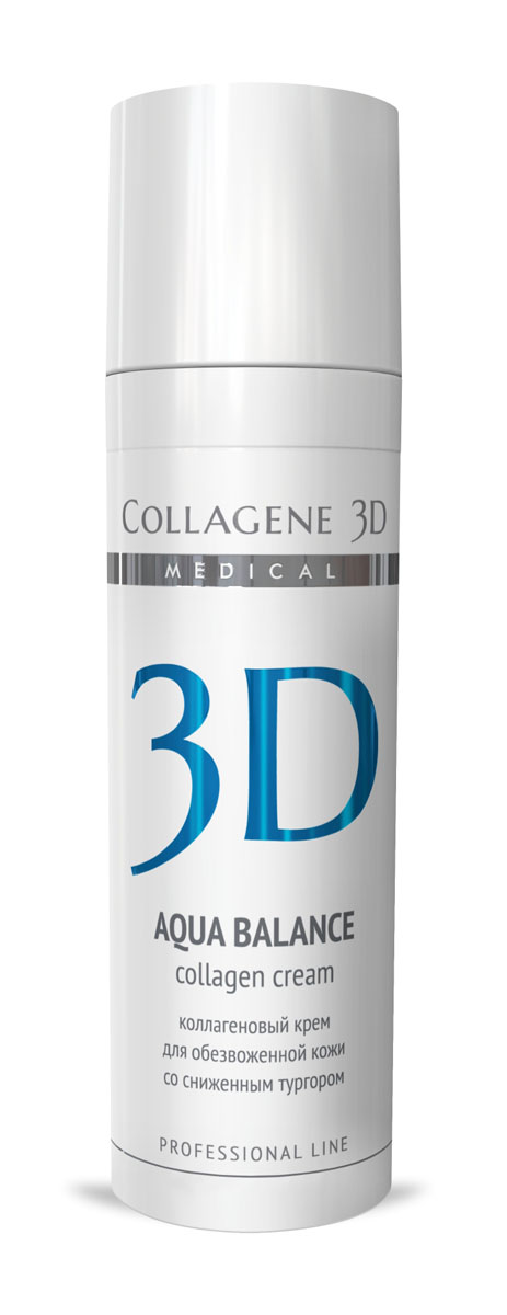 Medical Collagene 3D Крем-эксперт коллагеновый для лица профессиональный Aqua Balance, 30 мл