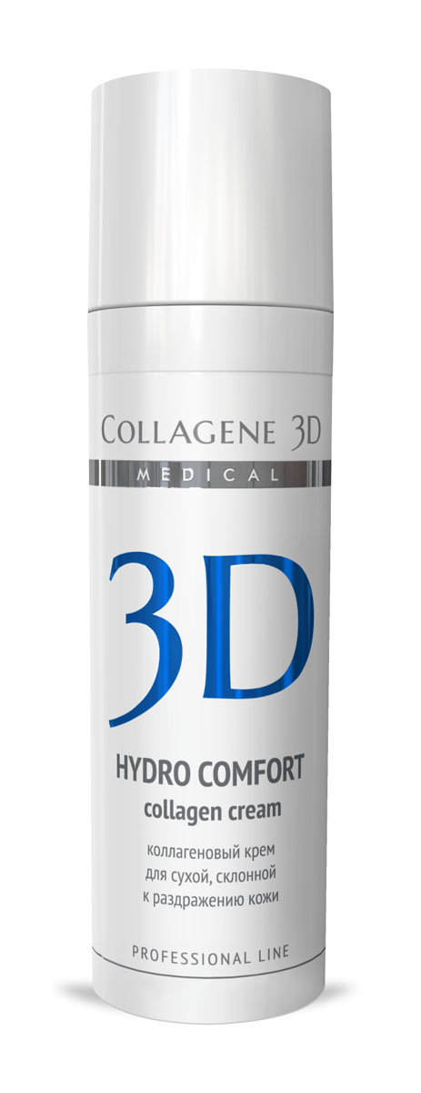 Medical Collagene 3D Крем-эксперт коллагеновый для лица профессиональный Hydro Comfort, 30 мл