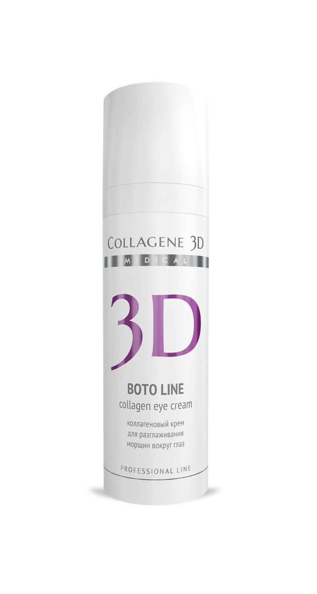 Medical Collagene 3D Крем для кожи вокруг глаз Boto Line, 30мл19033 Medical Collagene 3D Крем для кожи вокруг глаз Boto Line, 30мл19033Мягкий шелковистый крем с роскошной формулой, объединяющий высокие технологии и непревзойдённую нежную текстуру. Целенаправленно воздействует на коррекцию гиперстатических морщин, ограничивает микросокращения и выравнивает микрорельеф кожи, обеспечивая ей глубокую релаксацию.