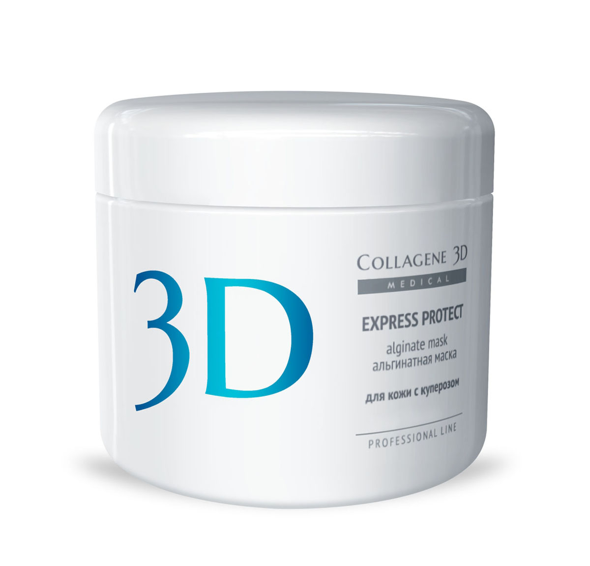Medical Collagene 3D Альгинатная маска для лица и тела Express Protect ,200 г22006 Medical Collagene 3D Альгинатная маска для лица и тела Express Protect ,200 г22006Высокоэффективная, пластифицирующая маска на основе лучшего натурального сырья. Входящий в состав Экстракт виноградной косточки укрепляет сосуды, устраняет купероз и отеки.