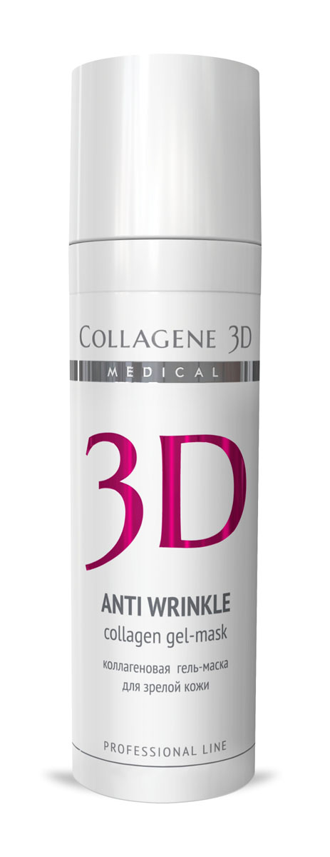 Medical Collagene 3D Гель для лица профессиональный Anti Wrinkle, 30 мл25002 Medical Collagene 3D Гель для лица профессиональный Anti Wrinkle, 30 мл25002Гель-маска подходит для проведения самостоятельной процедуры, а также сочетается с аппаратными методиками. Оказывает комплексное омолаживающее действие.