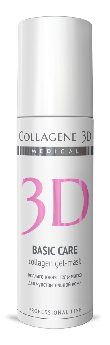 Medical Collagene 3D Гель для лица профессиональный Basic Сare,130 мл25006 Medical Collagene 3D Гель для лица профессиональный Basic Сare,130 мл25006Гель-маска подходит для проведения самостоятельной процедуры, а также сочетается с аппаратными методиками. Идеальное омоложение даже для самой чувствительной кожи.